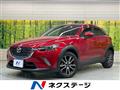 2015 Mazda CX-3