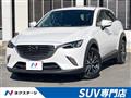 2018 Mazda CX-3