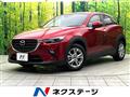 2021 Mazda CX-3