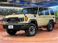 2024 Toyota Landcruiser 70