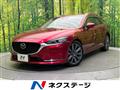 2018 Mazda Atenza Wagon
