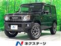 2023 Suzuki Jimny