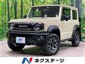 2023 Suzuki Jimny Sierra