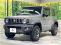 2024 Suzuki Jimny Sierra