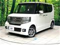 2015 Honda N BOX