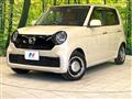 2021 Honda N-ONE