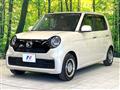2021 Honda N-ONE