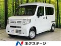 2025 Honda N-VAN