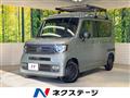 2025 Honda N-VAN