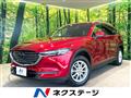 2019 Mazda CX-8