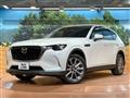 2023 Mazda Mazda Others