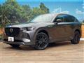 2023 Mazda Mazda Others