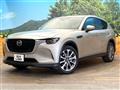2023 Mazda Mazda Others