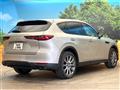 2023 Mazda Mazda Others