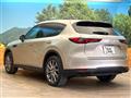 2023 Mazda Mazda Others