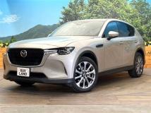2023 Mazda Mazda Others