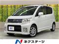 2009 Daihatsu Move