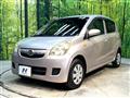 2010 Daihatsu Mira