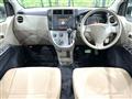 2011 Daihatsu Mira