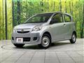2016 Daihatsu Mira