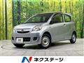 2016 Daihatsu Mira