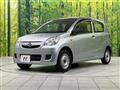 2016 Daihatsu Mira