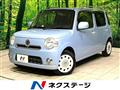 2013 Daihatsu MIRA COCOA