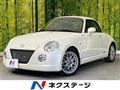 2009 Daihatsu Copen
