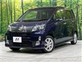 2013 Daihatsu Move