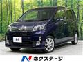 2013 Daihatsu Move