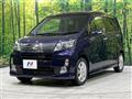 2013 Daihatsu Move