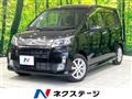 2013 Daihatsu Move