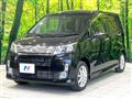 2013 Daihatsu Move