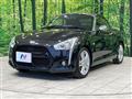 2020 Daihatsu Copen