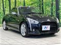 2020 Daihatsu Copen