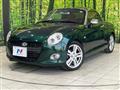 2016 Daihatsu Copen