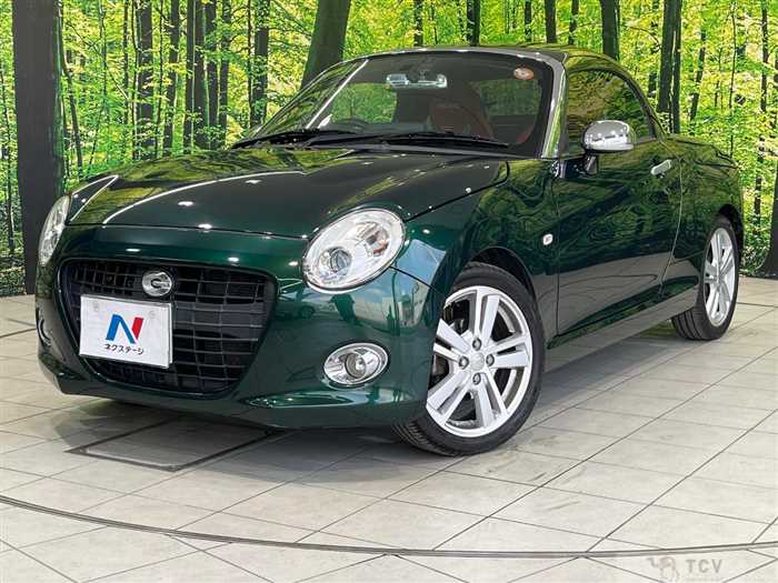 2016 Daihatsu Copen
