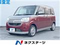 2017 Daihatsu Move Canbus