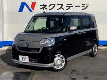 2017 Daihatsu Move Canbus