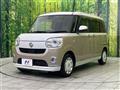 2021 Daihatsu Move Canbus