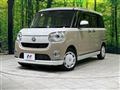 2022 Daihatsu Move Canbus