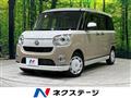 2022 Daihatsu Move Canbus