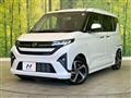 2025 Daihatsu Move