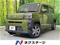 2023 Daihatsu Taft