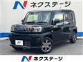 2025 Daihatsu Taft