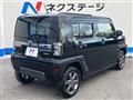 2025 Daihatsu Taft