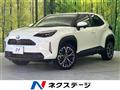 2020 Toyota Yaris Cross