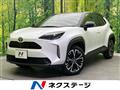 2025 Toyota Yaris Cross