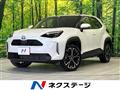 2024 Toyota Yaris Cross