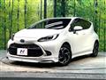 2021 Toyota AQUA